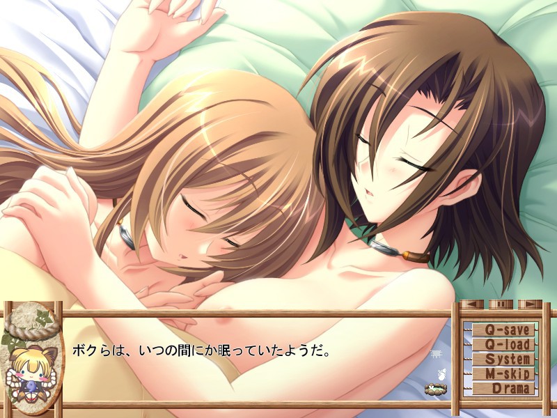 오네・타마～나와 누나와 여우의 온천～