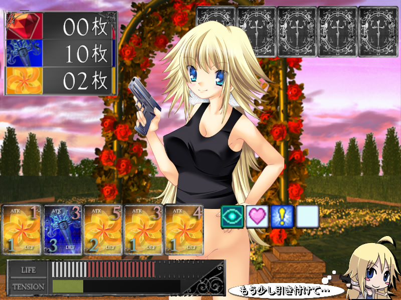 서검의 아브니르 -Sage's orphan-