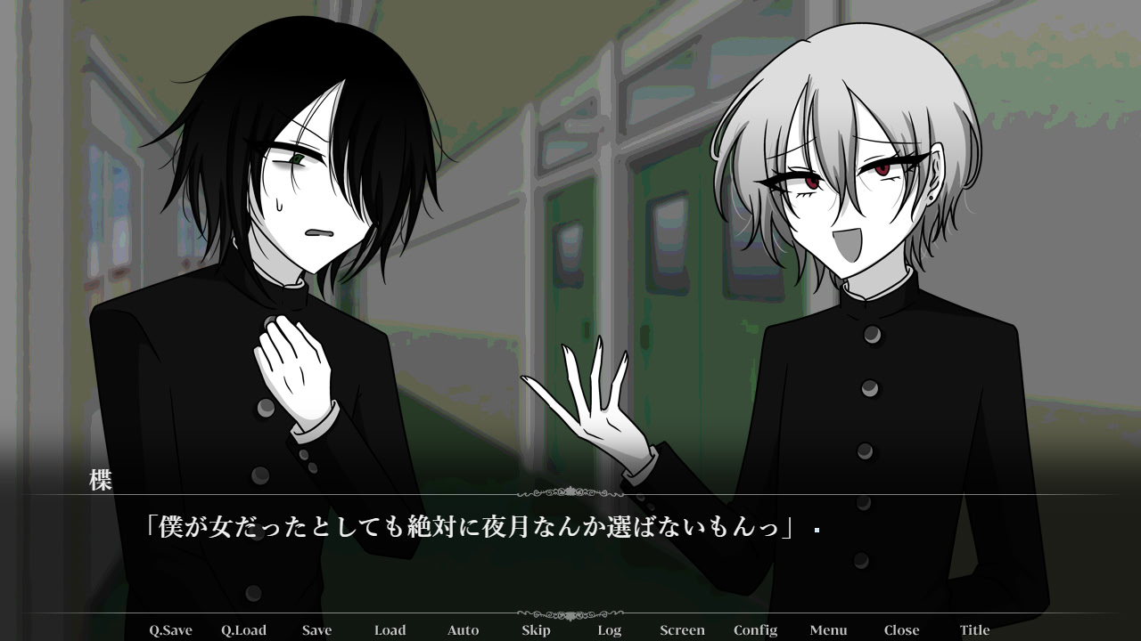 폴라리스의 우리