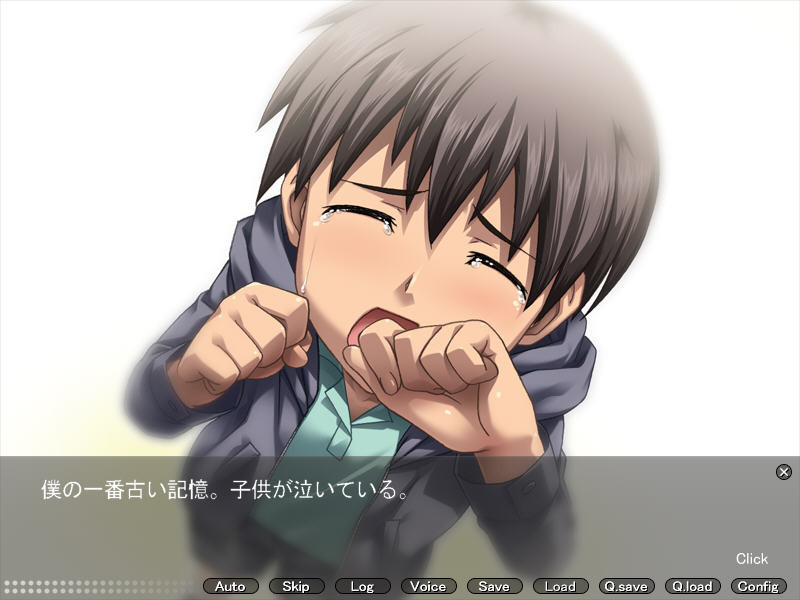 근친상애～엄마와 사랑에 빠진 나～