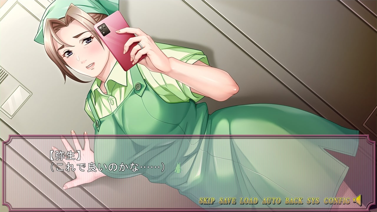 젊은 남자에게 빠져버린 파트타임 주부 이야기