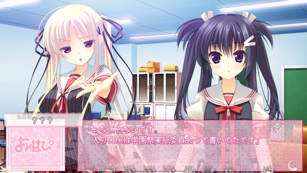 요메해피～You Make Happy！～