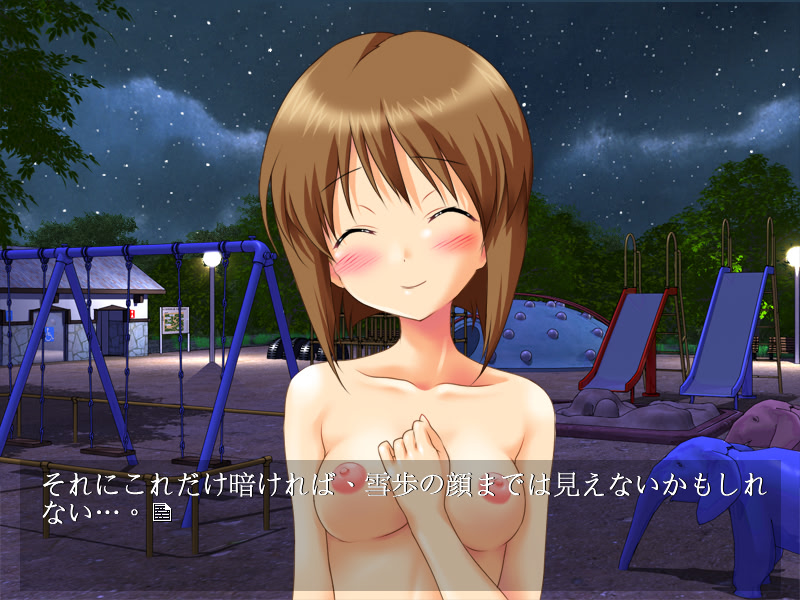 아이돌 유키호의 엘리베이터 DE 액션!