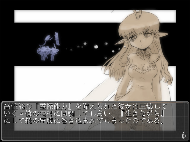 잠운정(센운테이)이 있는 풍경