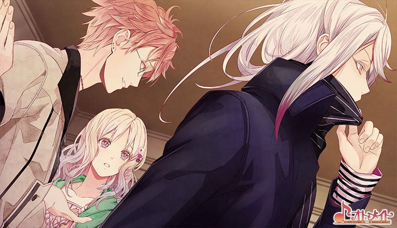 DIABOLIK LOVERS LUNATIC PARADE