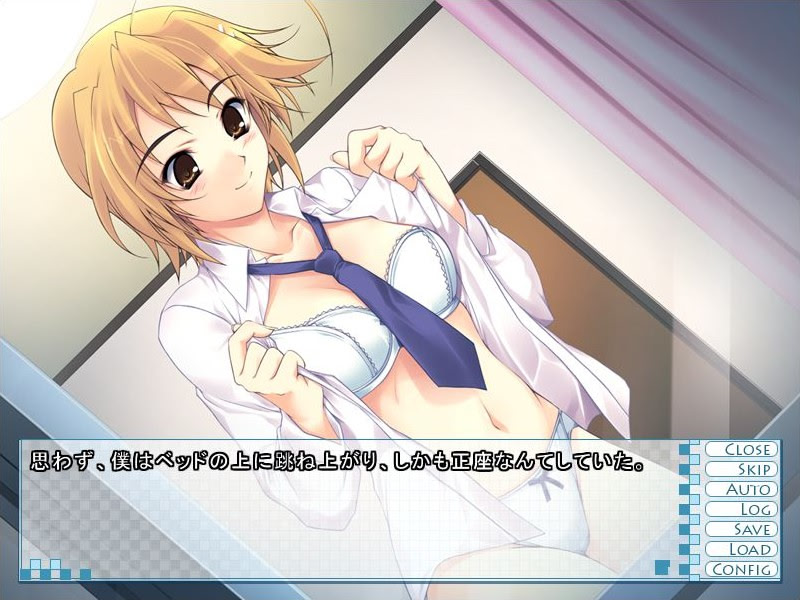 Promise Promenade～약속의 가로수길～