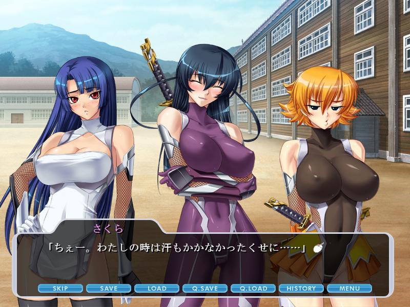 대마인 무라사키 ～쿠노이치 괴뢰 노예로 타락하다～