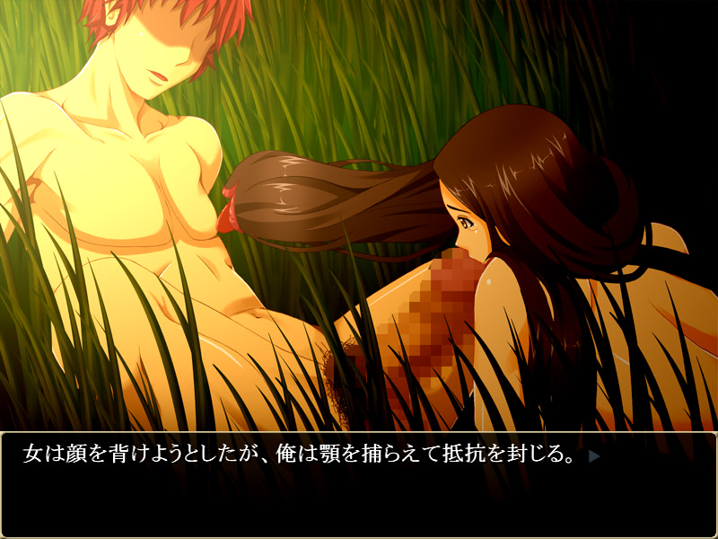 昇天！もののけ村！！