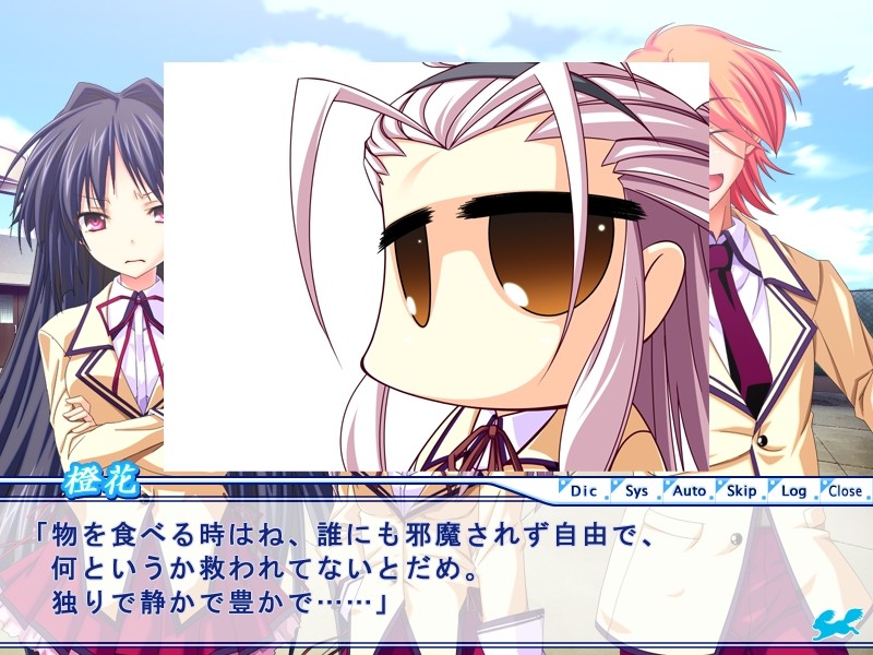 라쿠가키 오버 하트