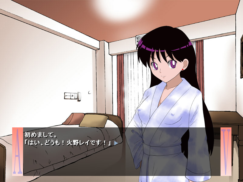 セーラー戦士がAVに出ちゃった!