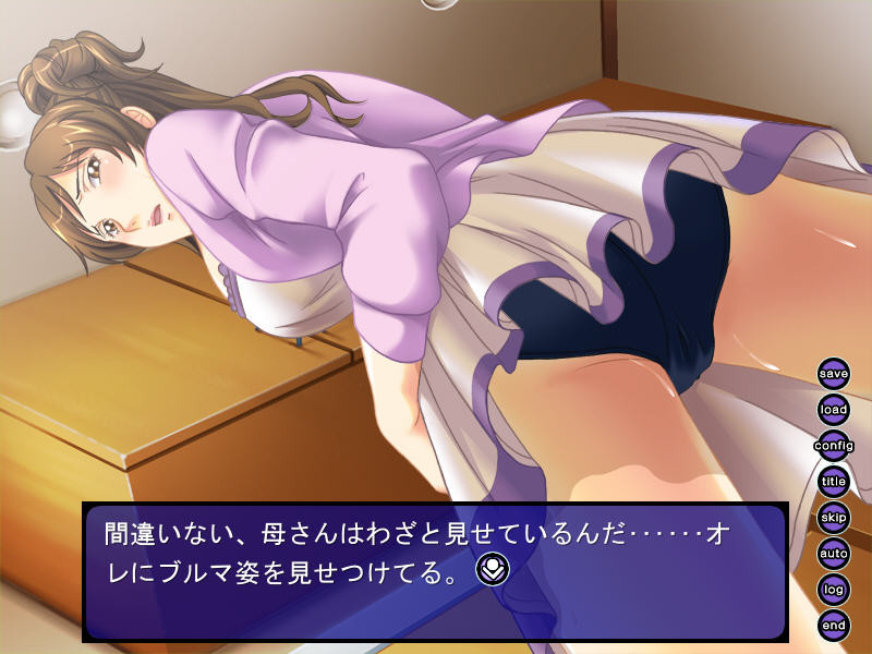 블루마 엄마 ～매혹의 땀 밴 유니폼～