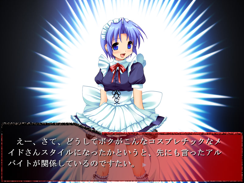 토키나시 극장2