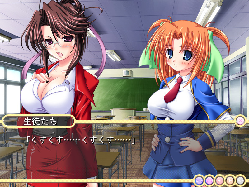 와루이코토시타이