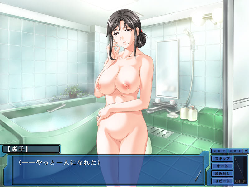 클래스메이트의 엄마 -Immoral Teacher-