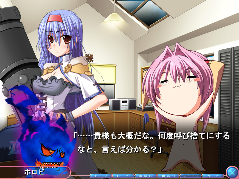 후리후리～평범한 일상에 끼어든, 신기한 이웃들의 이야기～