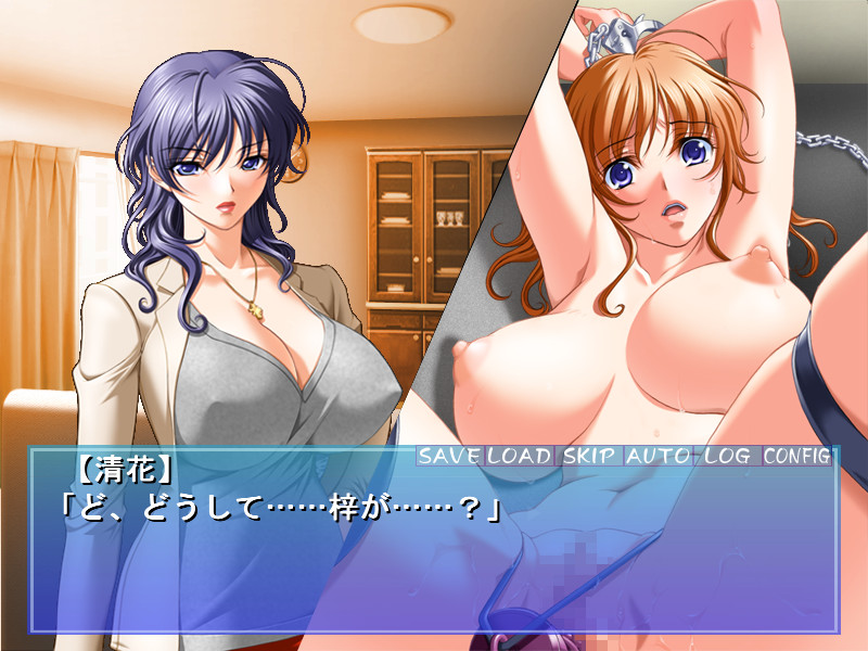 다츠모 ~몸도 마음도~