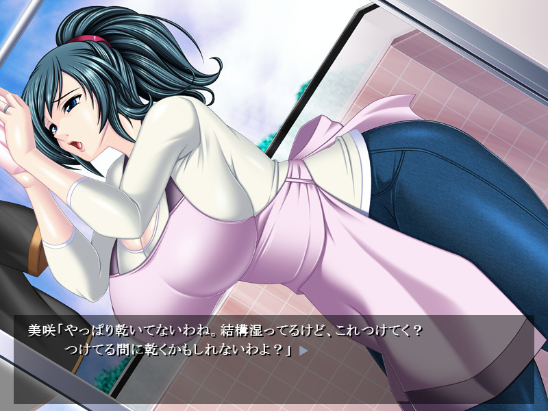 굴욕과 치욕에 빠진 암퇘지 노예의 어머니