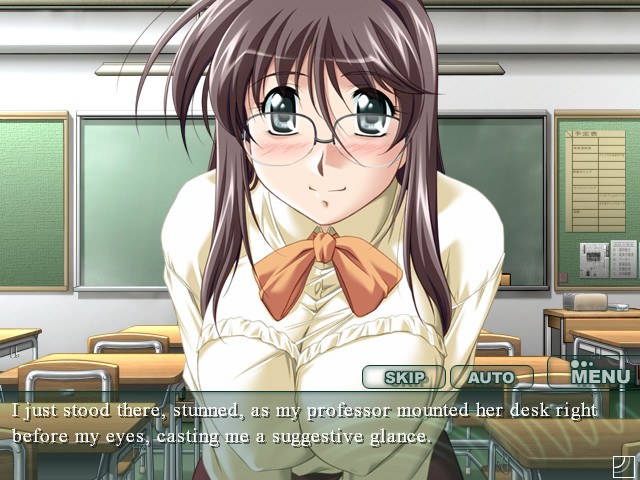 미열교사 치에리