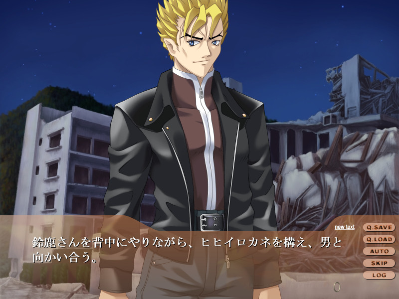 낙엽이 흩날릴 무렵