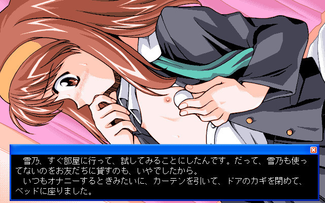 덴저러스・토이즈