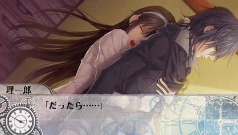 CLOCK ZERO ~종언의 일초~