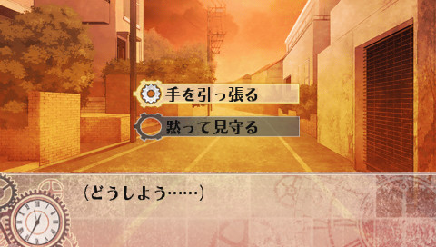 CLOCK ZERO ~종언의 일초~