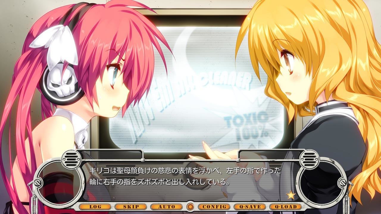 리볼버 걸☆해머 레이디