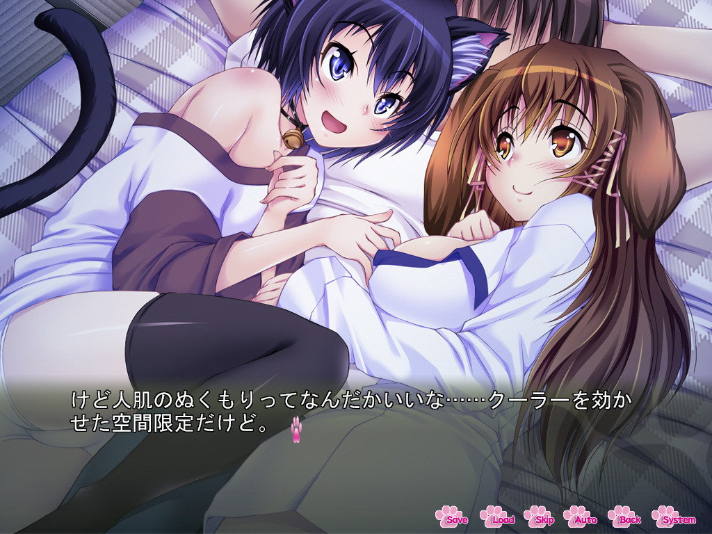 니쿠큔 온가에시 ～구해준 두 마리가 여자아이가 되어 찾아왔다～