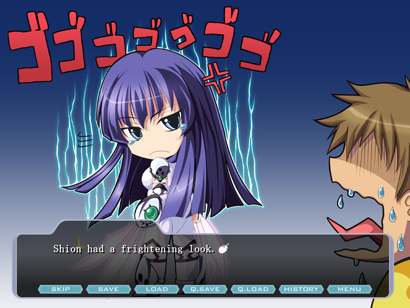 시온 ～잔혹한 마법의 천사～