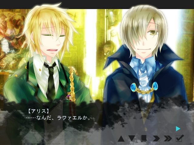 우스니비이로 소라의 코토리