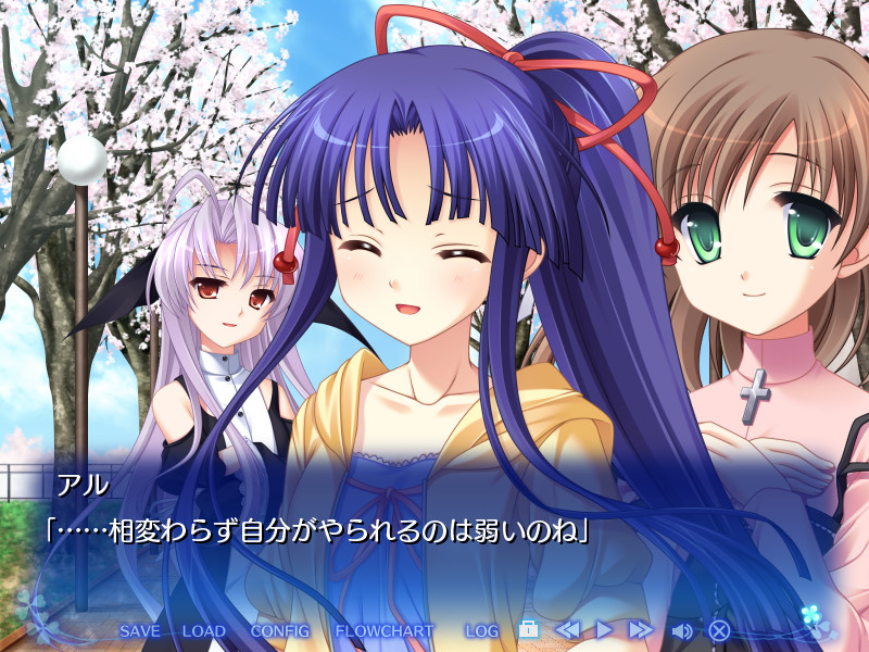 황혼 너머에 떠오르는 내일 -Applique FanDisc-