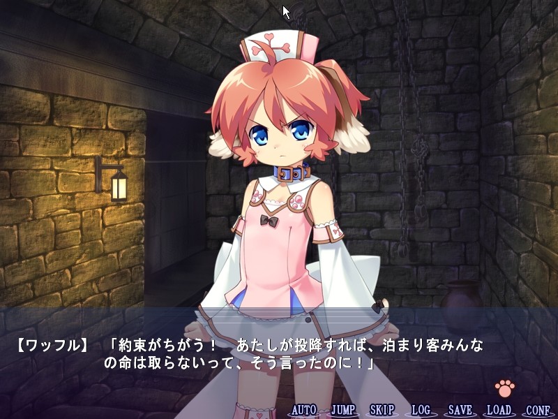 인조마법소녀 와플 ～펫처럼 길들여져서～