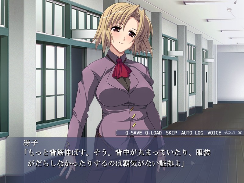 오못키리! 정액 대량 주입! ～콧대 높은 여자를 아헤가오로 만들어라!～