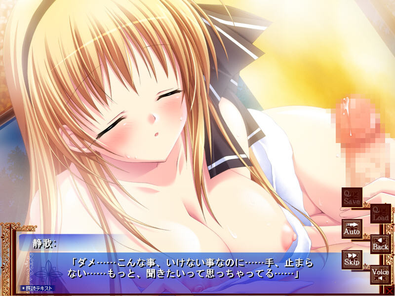 프리마☆스텔라