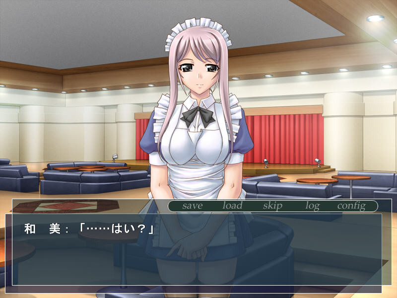 봉사 메이드 아내~음란 젊은 아내 조교~