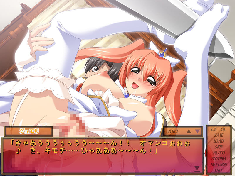 임신 최면 프린세스