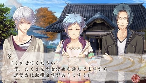 카미나루 키미토