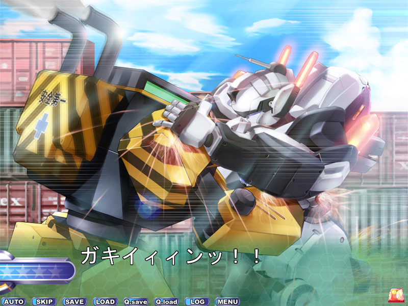 유격경함 파토베셀～여기 수도권 상공 푸른하늘서～