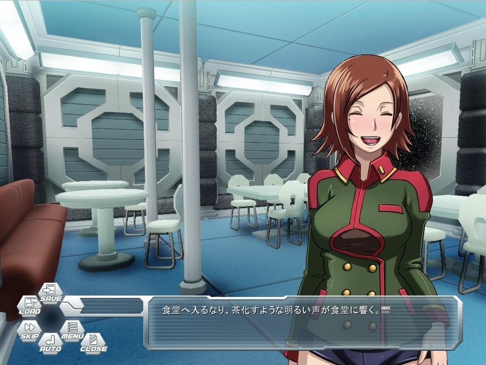 음수감옥～DIRTY PRISON SHIP～