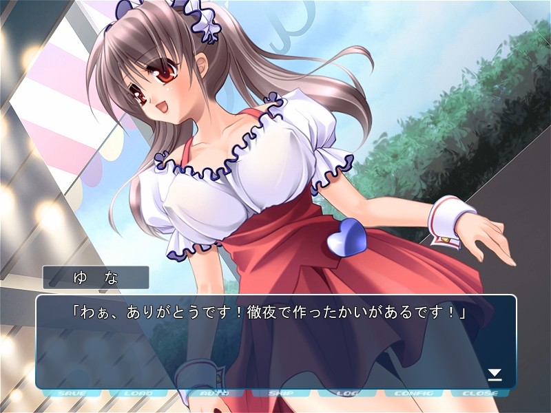 만약 투명인간이 될 수 있다면