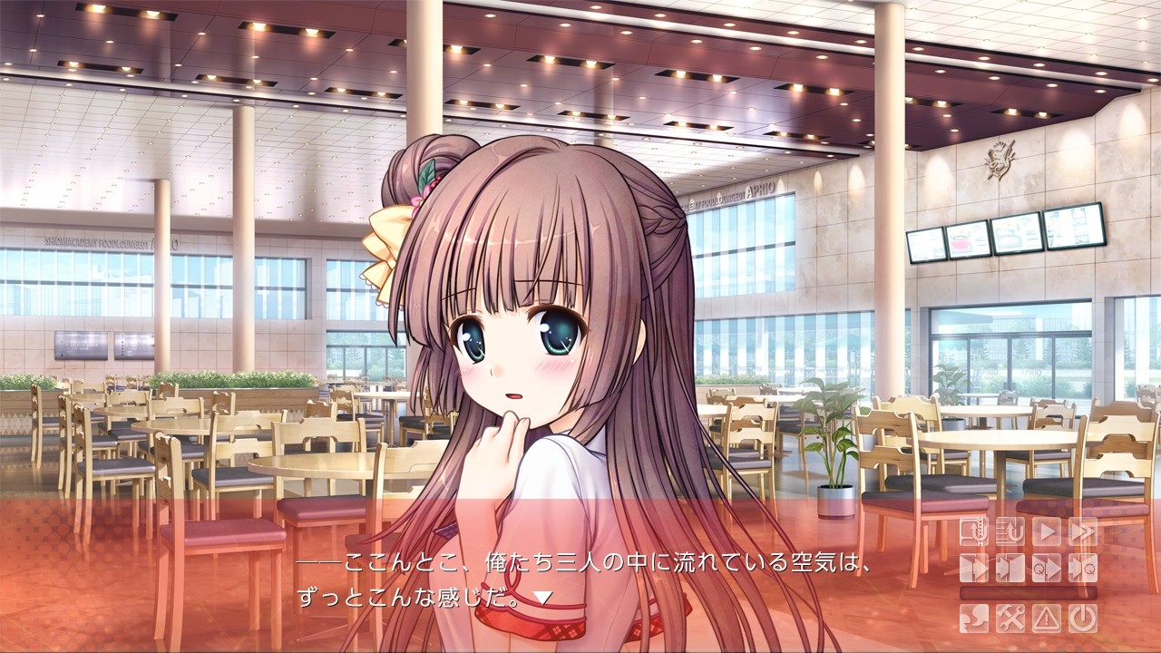 대도서관의 양치기 ～방과 후 꼬리 데이즈～