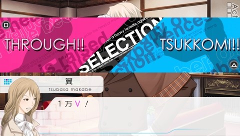 VitaminX DetectiveB6