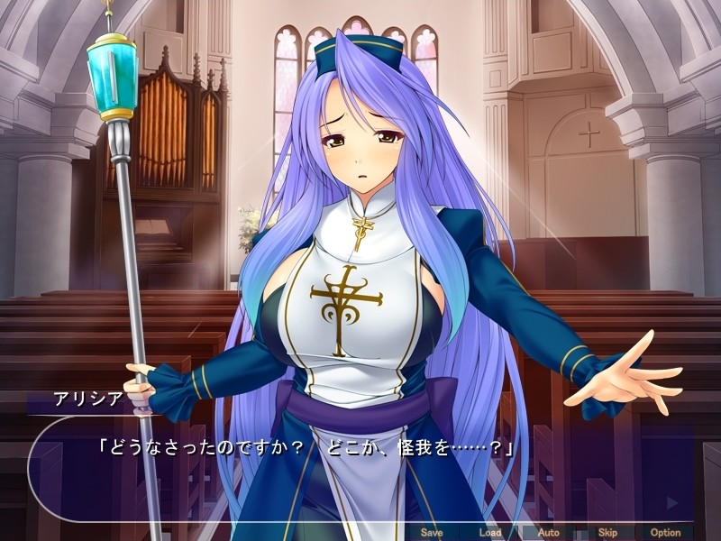 키모멘 밑바닥 직업이라도 대물이라면 하렘 길드의 주인이 될 수 있다!? ～전설의 기사와 성녀, 마왕을 씨뿌리기 공략! 미소녀 투성이 꿈의 모험 성생활!～