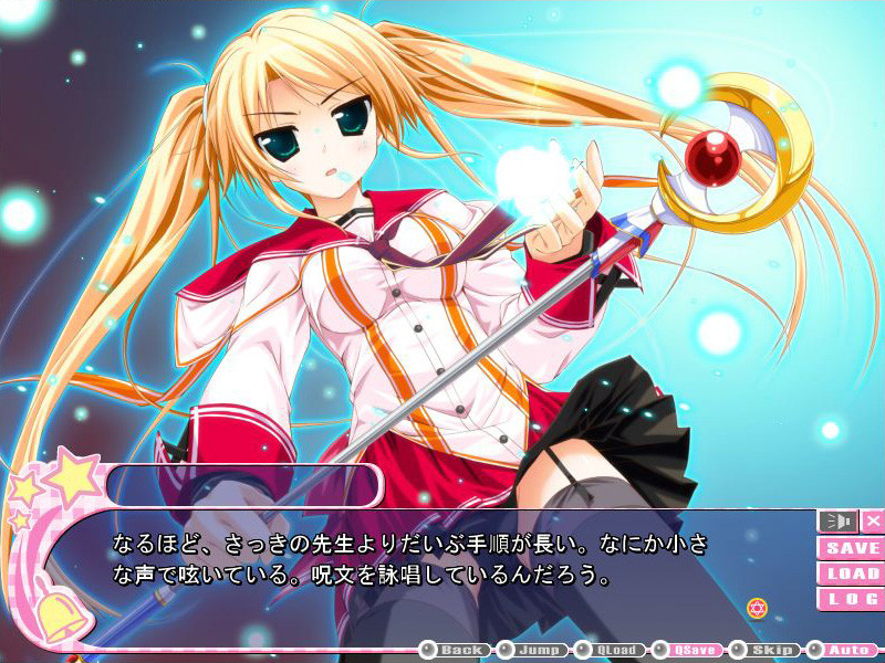 스즈노네 세븐!