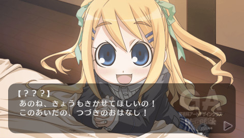 GA 예술과 아트 디자인 클래스 Slapstick WONDERLAND