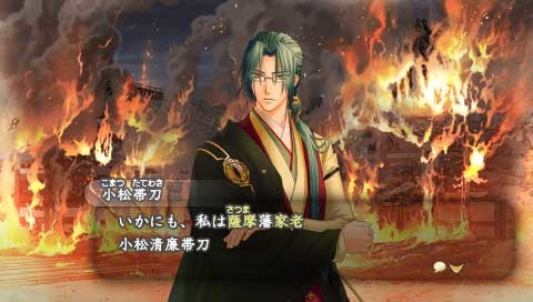 하루카나루 시공 속에서 5