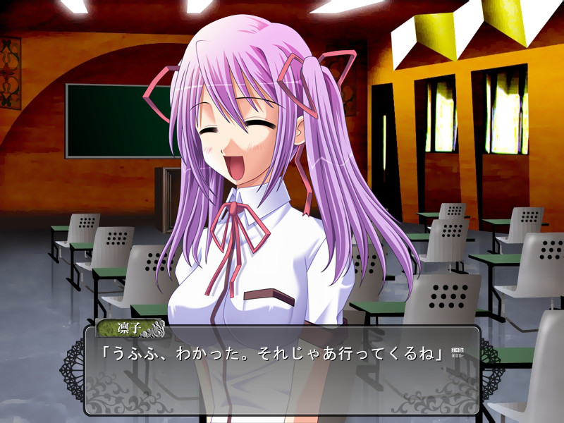 초사립! 여자님 학원