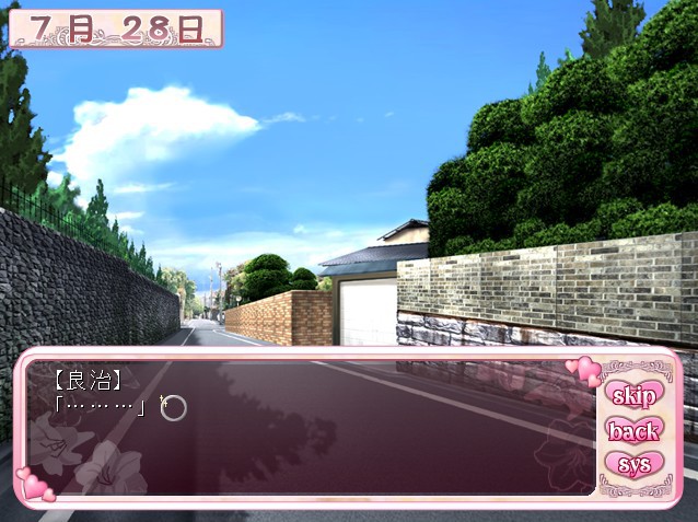 인처♪카스미 씨～모녀와 공동생활～