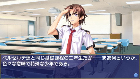 신곡주계 폴리포니카 AFTER SCHOOL