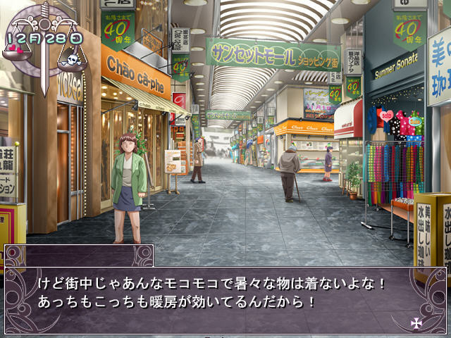 PrettyDevil 미리옴과 함께 －악주입 애프터－